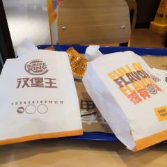 汉堡王(常熟江南印象店) 여행 사진