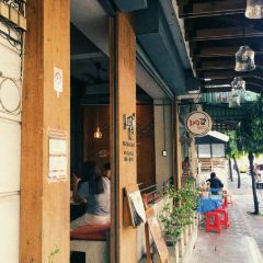 lay lao - Ari User Photo