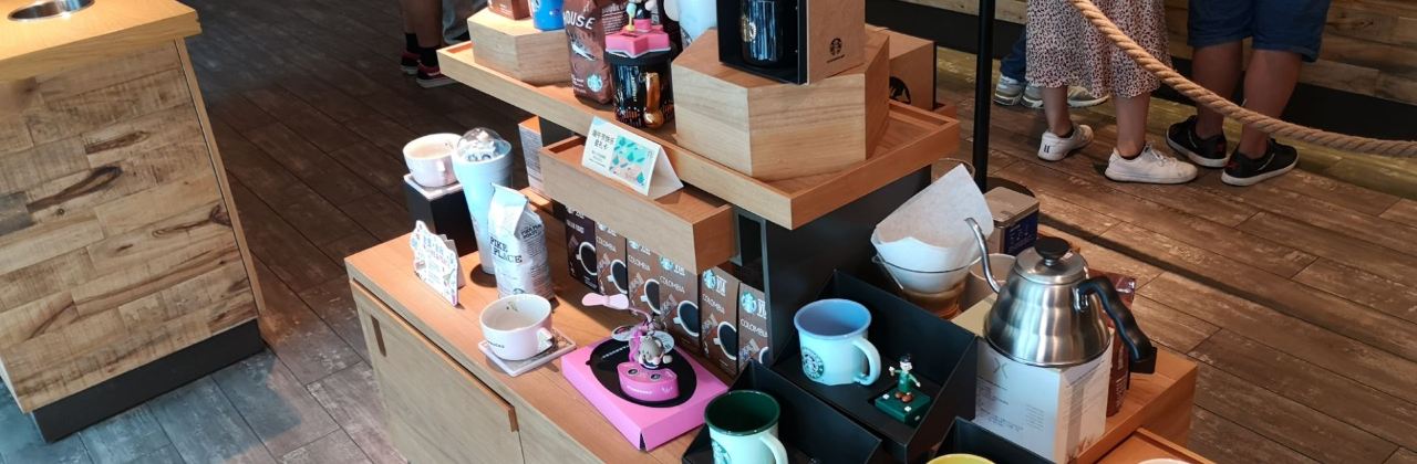 星巴克(济宁贵和购物广场)