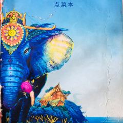菌哆哩·野生菌火锅(总店) ảnh của người dùng