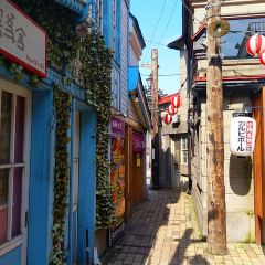 海鮮食堂 澤崎水産 User Photo