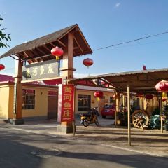 黄河鱼庄餐厅 ảnh của người dùng