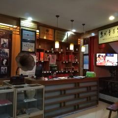 Chun He Lou User Photo