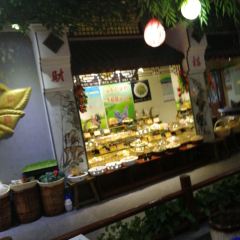 HUI YUAN JIAO ZI CHENG 여행 사진