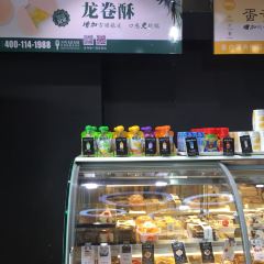 MEI SHI LE XI ZHAI DIAN User Photo