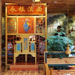The Master of Lijiang(Restaurant) User Photo