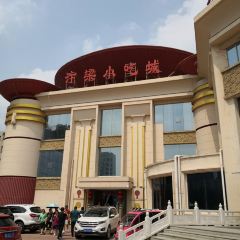 小宋城張用戶圖片