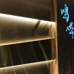 MEIRIN User Photo