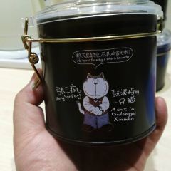 张三疯猫式奶茶&杂货铺(三友店) User Photo