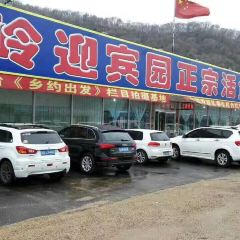 Qinglingyingbinyuanzhengzonghuoyuguan User Photo