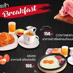 Boncafe (Thailand) Ltd. (Pattaya) User Photo