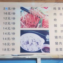 小郭忠烧烤(金阳光店) User Photo