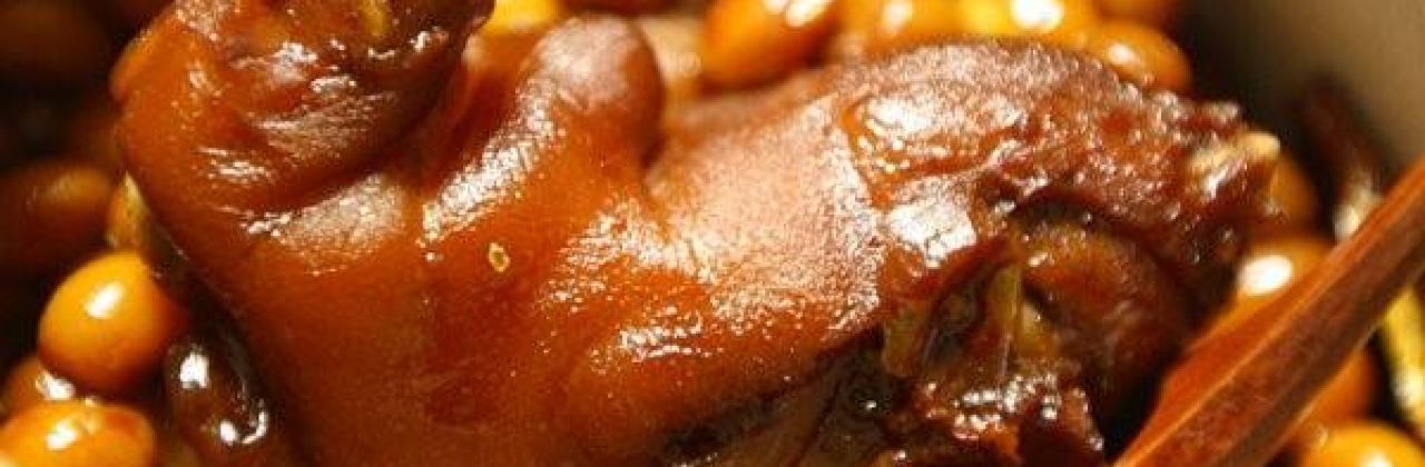 八楼猪蹄(分店)