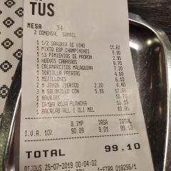 Vinitus 여행 사진