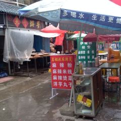天水兰天春乐美食城(天水兰天城市广场店) User Photo