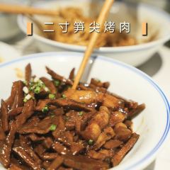 君东记本帮面馆(天钥桥路店) User Photo