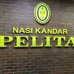 NASI KANDAR PELITA User Photo