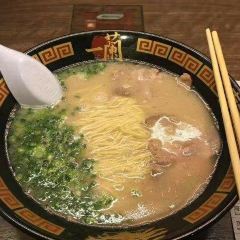 Ichiran User Photo