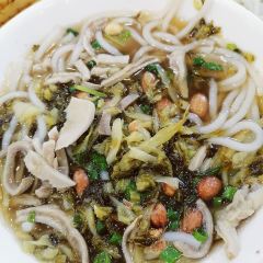 三亚正宗抱罗粉店 User Photo