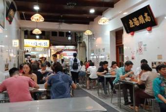 Kimberley Street Duck Kway Chap user photo