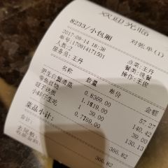 Gaojiazhuang (donggang) User Photo