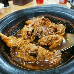 Restoran Ah Hei Bak Kut Teh User Photo