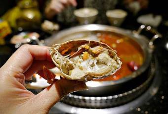 Mala Hot Pot Ximen Branch user photo