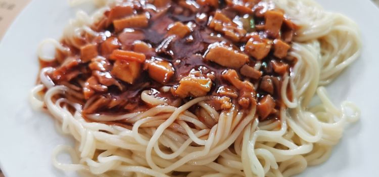 Shun Zhang Donkey Meat Noodle