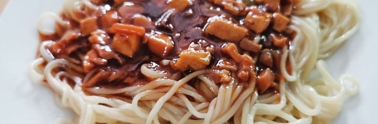 Shun Zhang Donkey Meat Noodle