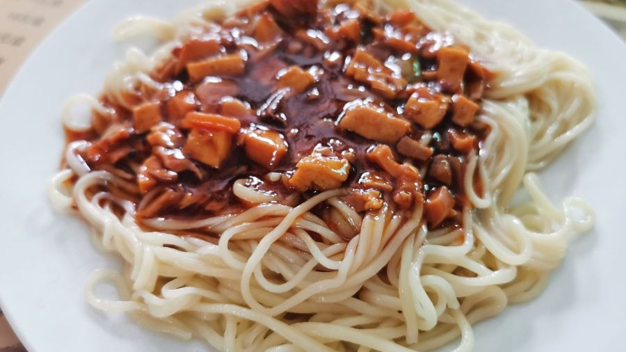 Shun Zhang Donkey Meat Noodle