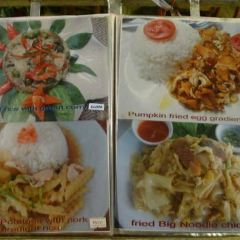 Chief Dao User Photo