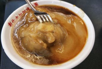 老担彰化阿璋肉圓 User Photo