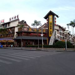 雪花啤酒美食一條街張用戶圖片