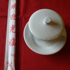 Yao Asian Cuisine User Photo