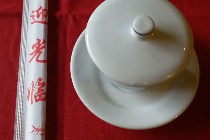 Yao Asian Cuisine