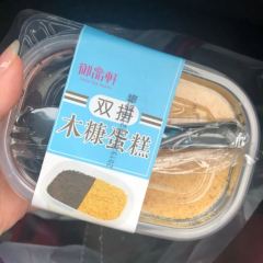 Yupinxuan (ziqiang) 여행 사진