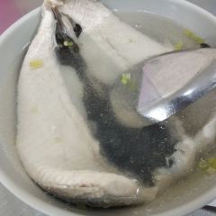 Wang Shi Fish Skin User Photo