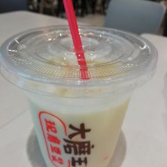 Yonghedaiwang (huaqiao) 여행 사진
