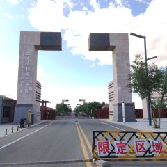 GUI JIE XIAO LONG HA ảnh của người dùng