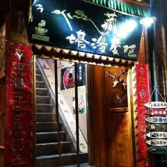 Tarot Tibetan food bar ảnh của người dùng