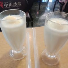 ZHONG JIE ICE CREAM 여행 사진