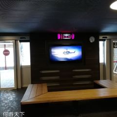 Piz Gloria User Photo