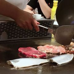 大菊铁板烧(金银潭永旺店) 여행 사진