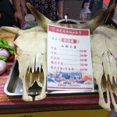 Ma Laoliu Muslim Restaurant User Photo