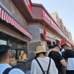 Ablajan Nanliri 여행 사진