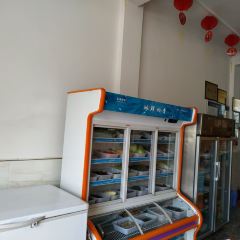 徽商食府 User Photo