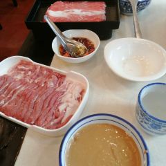 Niujie Halal Man Heng Ji User Photo