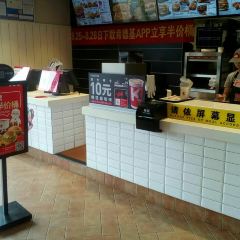 肯德基(天禧广场店) User Photo