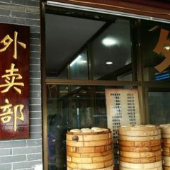 Sihailou (wenchanglu) User Photo