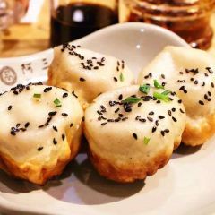 阿三生煎(荣盛广场店) 여행 사진